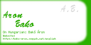 aron bako business card